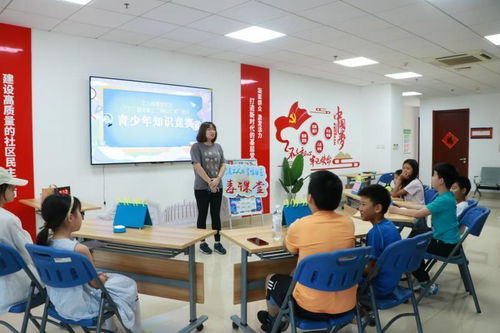 藝術(shù)點(diǎn)亮童年 社區(qū)擁抱青春——記暑期青少年文化藝術(shù)進(jìn)社區(qū)活動